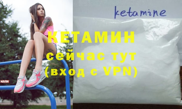 дмт Абинск