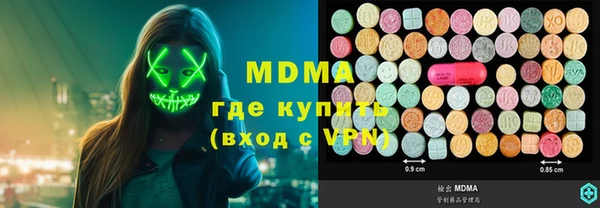 дмт Абинск