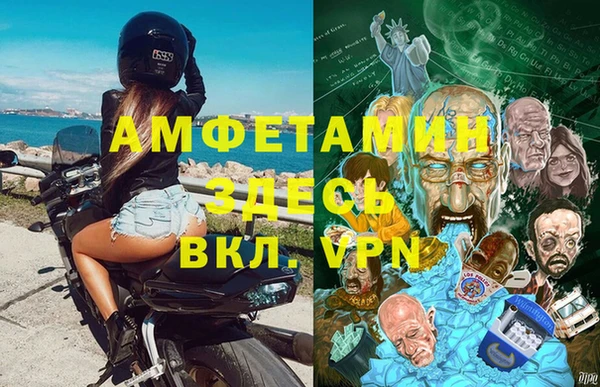 дмт Абинск