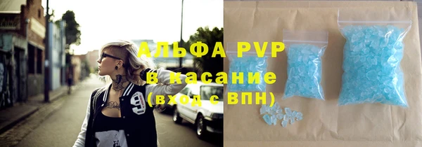 дмт Абинск