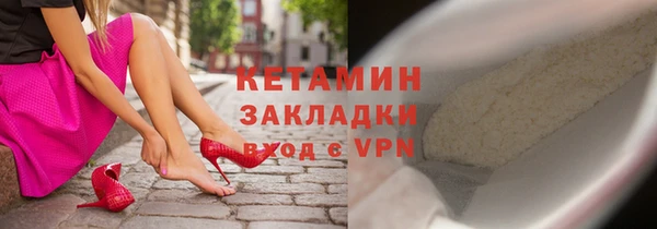 дмт Абинск