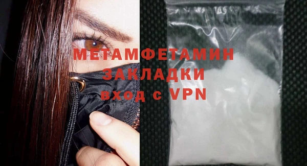 винт Нестеровская