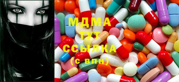 не бодяженный Алексин