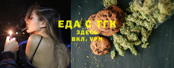 дмт Абинск