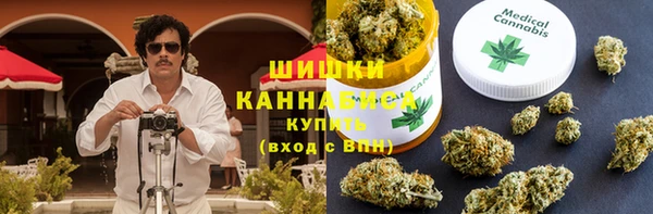 скорость mdpv Калининец