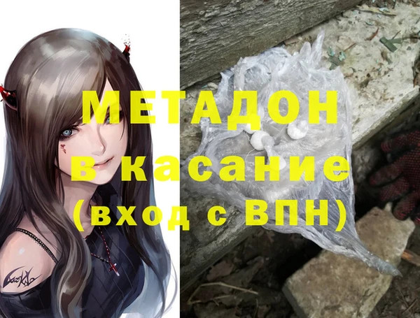 дмт Алексеевка
