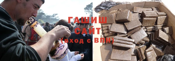эйфоретик Абдулино