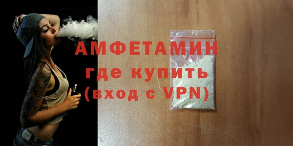 дмт Абинск